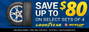 goodyear-rebate